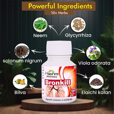 Hashmi Bromkill Asthama Care Capsule Formula to Fight Asthametic Problem Healthy Lungs(20 Capsules)