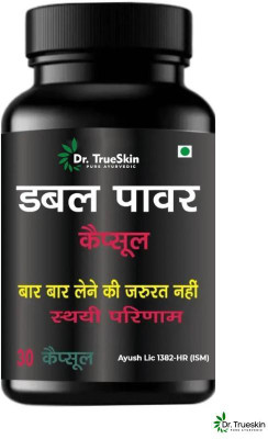 Dr.TrueSkin Double Power 30 Veg Capsules Herbal Wellness Daily Pack(30 Capsules)