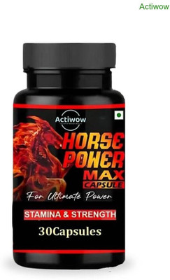 Horse Power Max Capsules Real Strength Comes from Nature S56(30 Capsules)