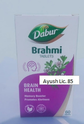 Dabur Brahmi Tablets(60 Tablets)