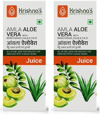 Krishna's Herbal & Ayurveda Combo of Amla and AloeVera Wheat Grass Haldi, Tulsi Juice | Immunity booster | Boost Metabolism | Natural Blood Purifier | High in Nutrient and Antioxidant | Pack of 2 | 500 ml Each(Pack of 2, 1000 ml)