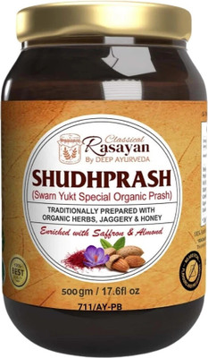 Deep Ayurveda ShudhPrash Real Organic Chyawanprash Pack of 1(500 g)
