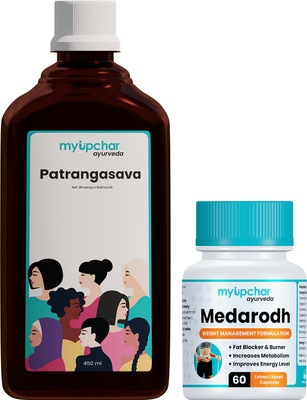 myupchar ayurveda Patrangasava Hormonal Imbalance Tonic 450 Ml & Medarodh Fat Burner 60 Capsules(Pack of 2, 60 Capsules)