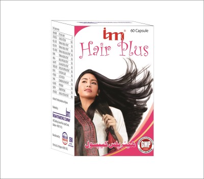 IMC Hair Plus Capsule (60Capsule) (Pack Of 2)(Pack of 2)