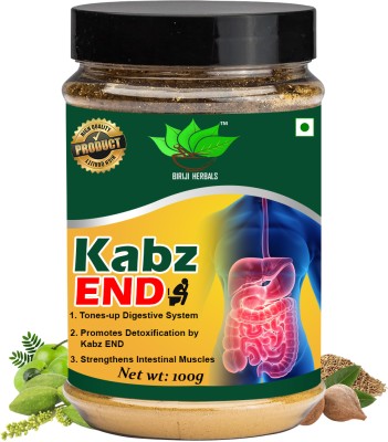 BIRJI HERBALS KABZ END POWDER