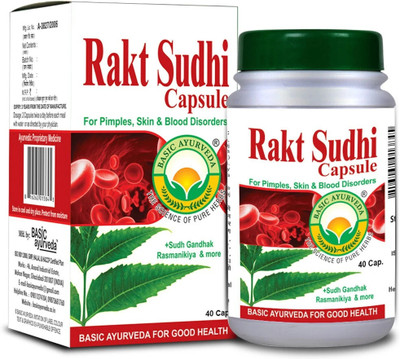 Basic Ayurveda Rakt Sudhi Capsule(Pack of 2, 80 Capsules)