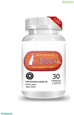 libidex Capsule Performance Max Strength Support For Men B02(30 Capsules)