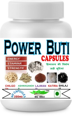 BIRJI HERBALS MALE BUTI