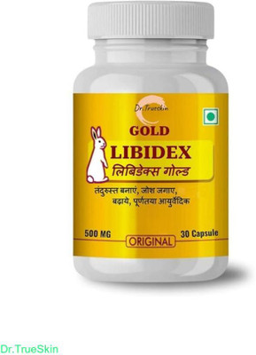 Dr.TrueSkin Libidex Gold Capsules Original For Men Support Wellness(30 Capsules)
