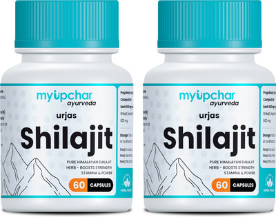 myupchar ayurveda Urjas Shilajit 60 Capsule | Boost Strength, Stamina & Power(Pack of 2, 120 Capsules)