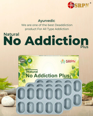 srpn No Tablet For(Pack of 3, 90 Tablets)