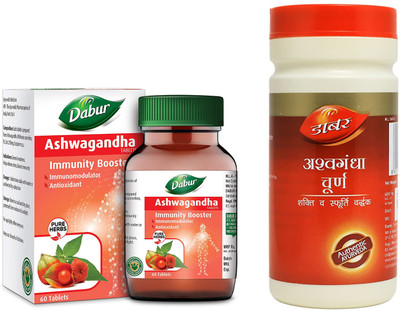 Dabur Ashwagandha Tablets & Churna Immunity Booster(Pack of 2, 60 Tablets, 60 g)