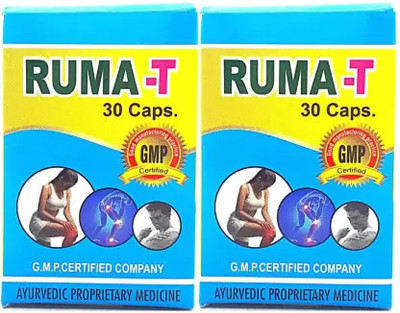 vedazone CGHB Herbal Ruma-T 30 Capsule For Pain Relief, Joint Pain (Pack Of 2)(Pack of 2, 60 Capsules)