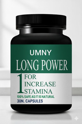 umny Long power capsules Herbal for Vitality & Stress Relief AA-04(30 Capsules)