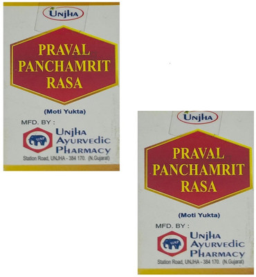 Unjha Praval Panchamrit Rasa (Moti Yukta) Tablet (2 Packs, 25 Each)(Pack of 2, 25 Tablets, 25 Tablets)