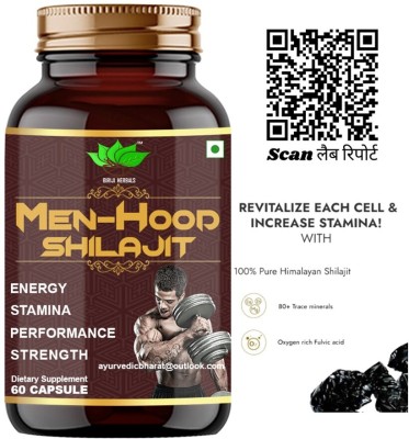 BIRJI HERBALS Herbal Men-Hood Shilajit 60Veg Capsules Pack Of 1 Month