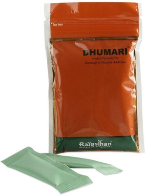 RAJASTHAN HERBALS DHUMARI CHURNA(45 g)
