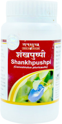 Tansukh Shankhapushpi Churna | Ayurvedic Powder 100 G(100 g)