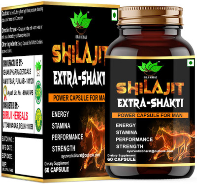 BIRJI HERBALS ORIGINAL SHILAJIT EXTRA SHAKTI 60 CAPSULE(60 Capsules)