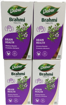 Dabur Brahmi Tablet Brain Booster 60 Tablet Each(Pack of 4, 240 Tablets)