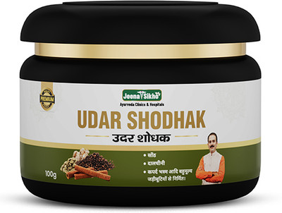 Jeena Sikho Udar Shodhak Powder – Hyperacidity & Digestion Relief | Ayurvedic Churan(100 g)
