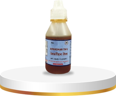 Vedic Upchar Pvt. Ltd. Arshohar Tail(Pack of 4, 25 ml)