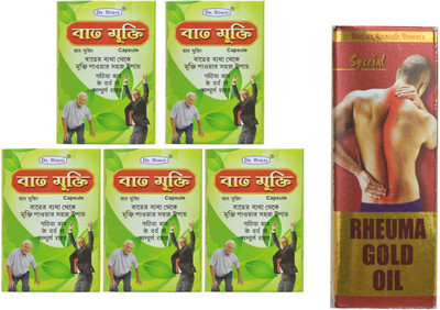 Dr. Biswas Bat Mukti 30 Capsule For Pain Relief, Arthritis (Pack Of 2)lmlGGOJasd(Pack of 6, 150 Capsules, 30 ml)