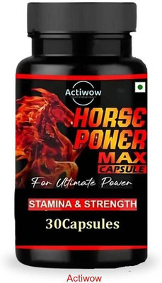 Horse Power Max Capsules Wellness and Vitality for the Driven Man S56(30 Capsules)