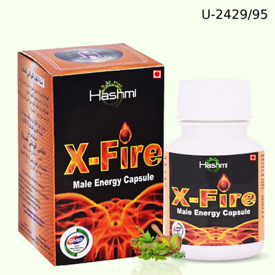 Hashmi X-Fire Male Energy Capsule | Improve Stamina & Performance Naturally(20 Capsules)