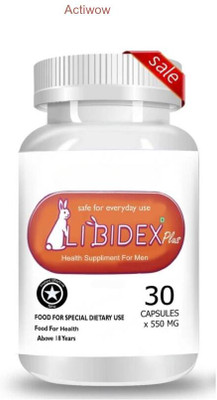 libidex Capsule Natural Energy & Performance Support for Men N19(30 Capsules)