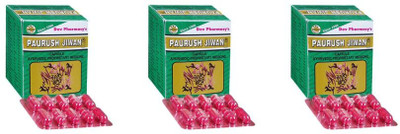 Paurush Jiwan Parush Jiwan Multivitamin Capsule for Improving Immunity (60 Capsule)(Pack of 3, 180 Capsules)