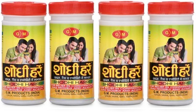 GM Shodhi Harre | Herbal Remedy for Gastric Troubles | Constipation | 60g each(Pack of 4)