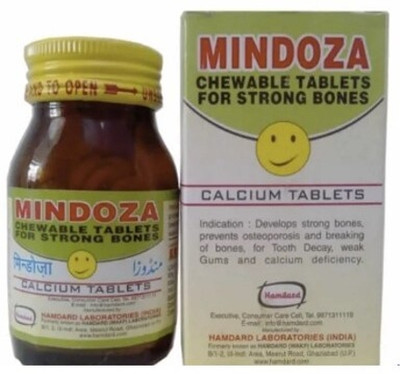 Hamdard MINDOZA CHEWABLE TABLETS 60 X 6 ( PACK OF 6 ) CALCIUM TABLETS(Pack of 6, 60 Tablets)