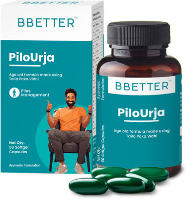 BBETTER PiloUrja - Lab Tested Ayurvedic Medicine for Piles Cure(60 Tablets)