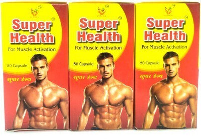 Super health MEN AND WOMEN MUSCLE ACTIVATION CAPSULE (PACK OF 3)(Pack of 3, 150 Capsules)