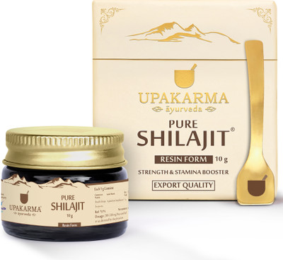 UPAKARMA Pure Shilajit Resin 10g | Natural Strength & Stamina Booster | Reduce Weakness(10 g)