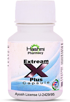 Hashmi Pharmacy Extream X Capsules - Enhance Performance, Stamina & Strength - 20 Capsules(20 Capsules)