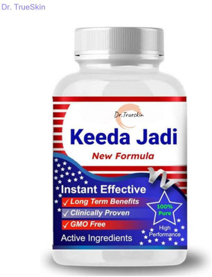 Dr.TrueSkin Keeda Jadi New Formula Capsule Natural Support for Active Lifestyles(30 Capsules)