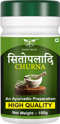 BHARAT HEALTH Sitopaladi Churna(100 g)