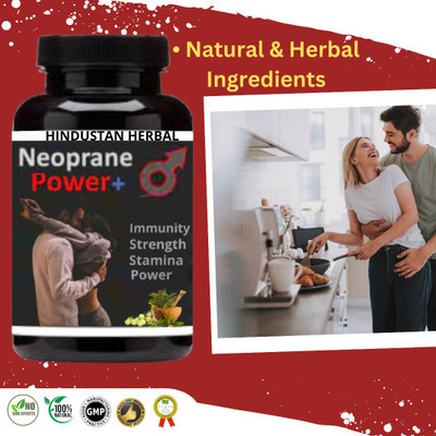 hindustan herbal Neoprane Power Plus, Stamina Increase ,Capsule-30 , Pack of 1(30 Capsules)