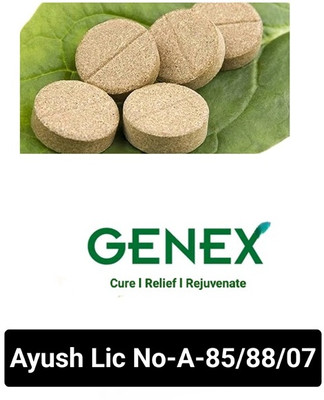 Genex Poola Poo Extract Tablets Pack of 180 Tablets.(Pack of 180, 180 Tablets)
