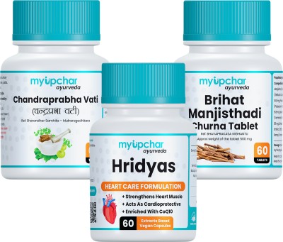 myupchar ayurveda Hridyas Healthy Heart, Chandraprabha Vati & Brihat-Manjisthadi | Each 60 Tablets(Pack of 3)