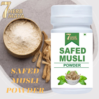 7Herbmaya Safed Musli Root Powder/White Musli Powder for Energy/Pure Safed Musli Powder Pre Workout(100 g, Na)