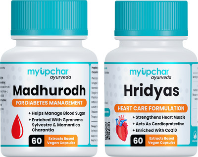 myupchar ayurveda Combo Kit Madhurodh For Sugar Care With Hridyas Healthy Heart | Each 60 Capsule(Pack of 2, 120 Capsules)