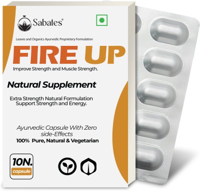 Sabates Fire Up Wellness Power Capsule For Men ` Provides Calm, Relaxation More Energy