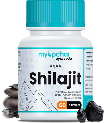 myupchar ayurveda Urjas Shilajit 60 Capsules For Men | Boost Strength, Stamina & Power(60 Capsules)