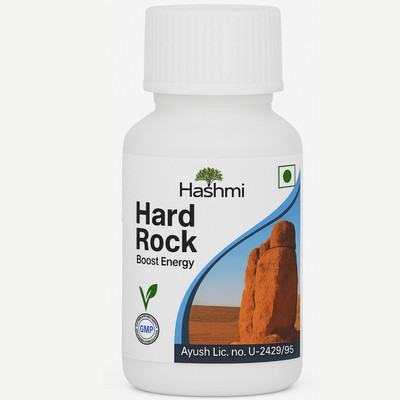 Hashmi Hard Rock Tablets - Ayurvedic Stamina Power Booster Capsule For Men(20 Capsules)