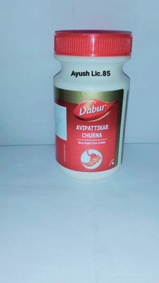 Dabur Avipattikar_Churn(60 g)