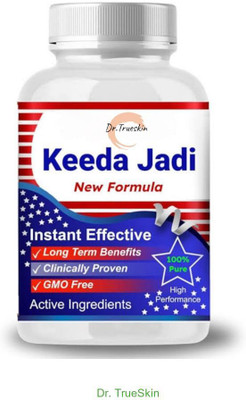 Dr.TrueSkin Keeda Jadi New Formula Capsule Boost Focus with Herbs A01(30 Capsules)