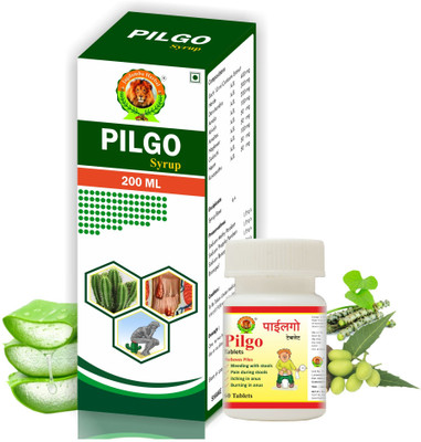 jagdamba herbal PILGO SYRUP 200 ML | PILGO TABLETS - DIGESTIVE WELLNESS COMBO(Pack of 2, 230 ml)
